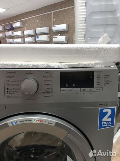 Стиральная машина beko 6 кг