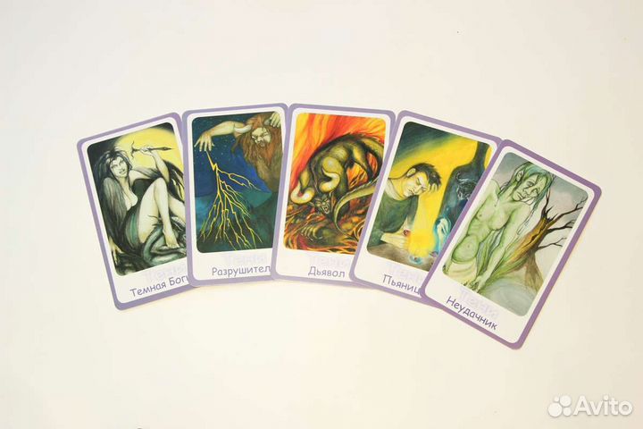 Метафорические карты Архетипы и тени