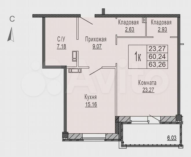 1-к. квартира, 62,8 м², 4/8 эт.