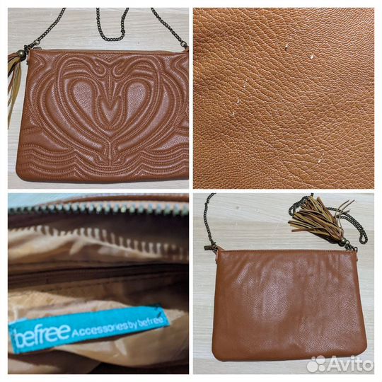 Сумка женская