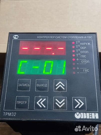 Контроллер гвс и отопления трм32