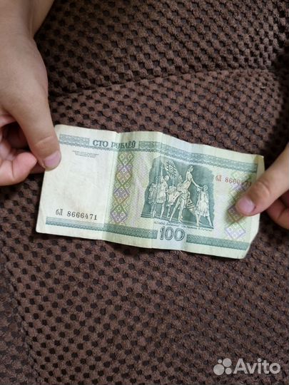 Купюра 2000 года