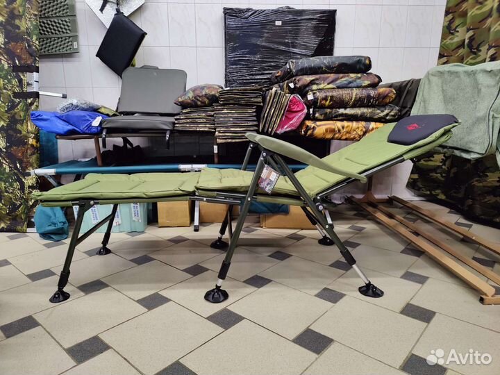 Кресло карповое Mifine 55071 c подставкой для ног