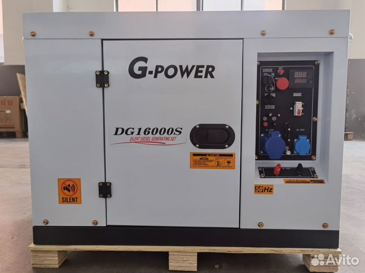 Дизельный генератор 13 кВт G-power DG16000S