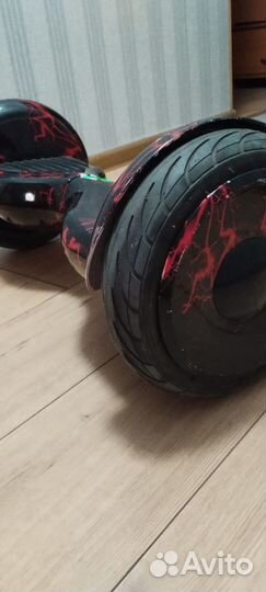 Гироскутер бу