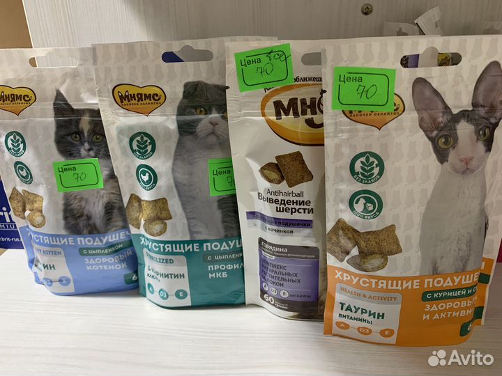 Корм для кошек и собак