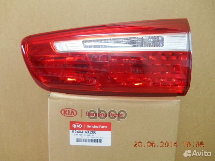 Задний фонарь богаж двери пр ORG 924044X200 H