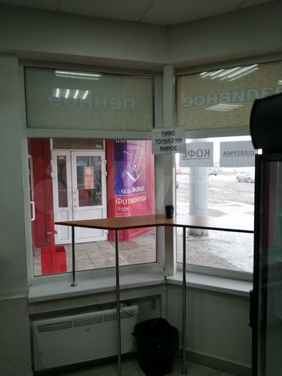 Торговая площадь, 36 м²