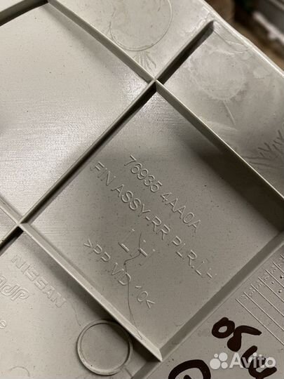 Салон (пластик) Nissan Almera G15 2013-2018