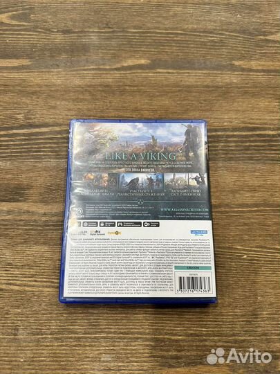 Assassins creed valhalla ps5 русская версия