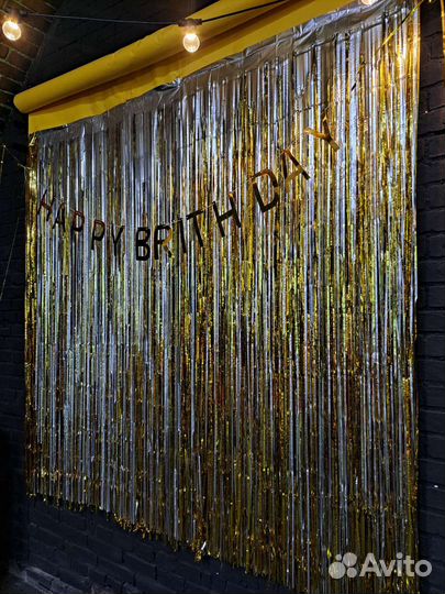 Помещение для Вашего мероприятия