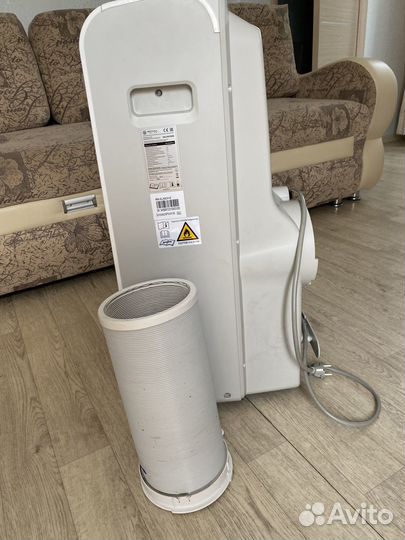 Мобильный кондиционер