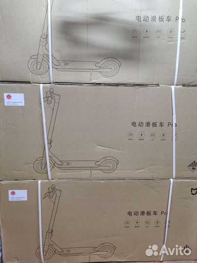 Xiaomi Mijia Electric Scooter Pro (Новые)