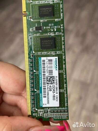 Оперативная память ddr3 kingston и kingmax 4 gb