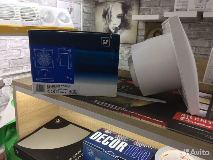 Вентилятор вытяжной silent CZ 300 plus