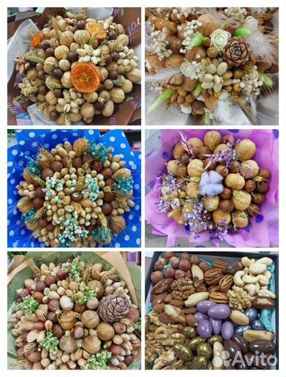 Букеты из орех и сухофруктов