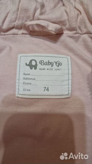 Комбинезон