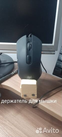 Держатели, название на фотографии