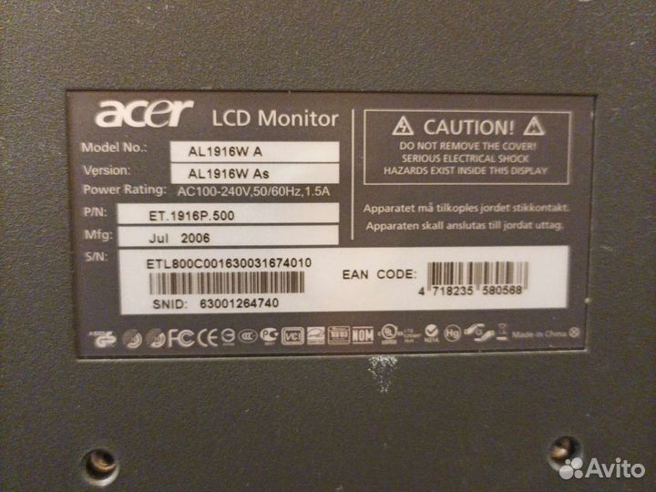 Монитор Acer 19