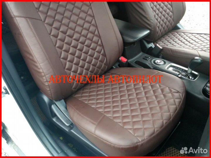 Чехлы Автопилот Mitsubishi Outlander 3 из экокожи