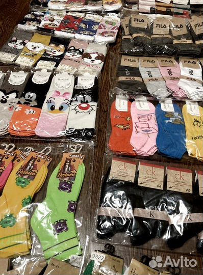 Носки остатки