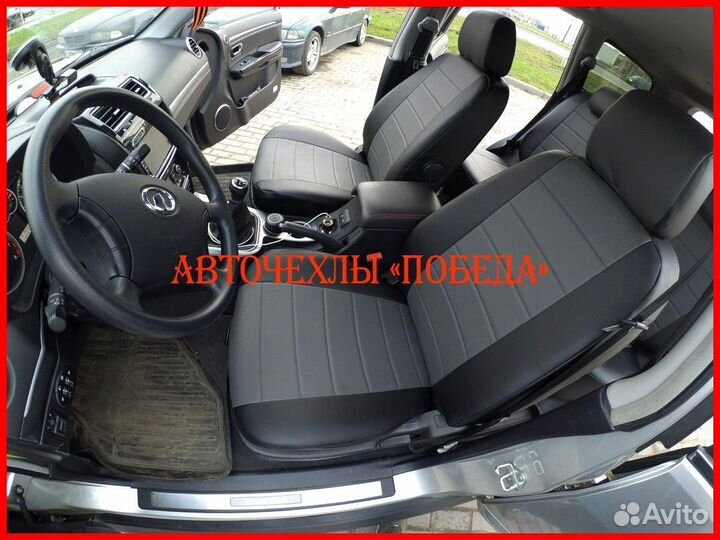 Чехлы Great Wall Hover H3 H5 из экокожи чёрно-серы