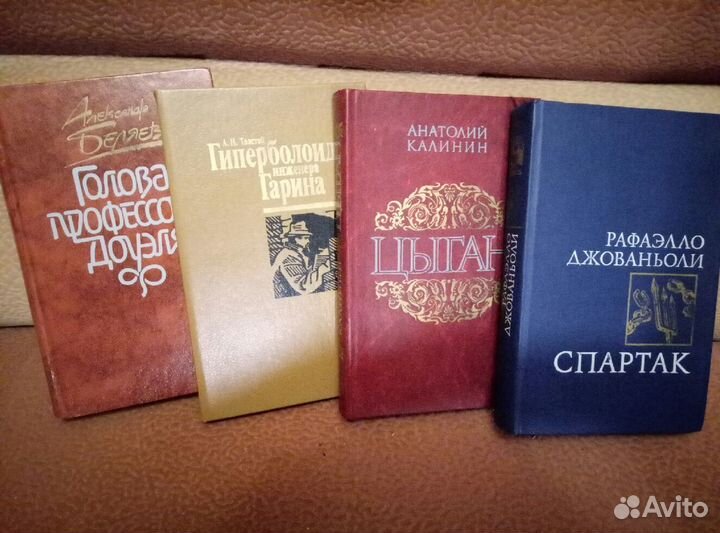 Книга - огромный выбор
