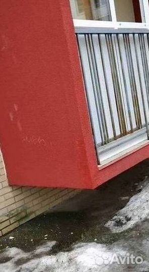 Балкон пластиковый