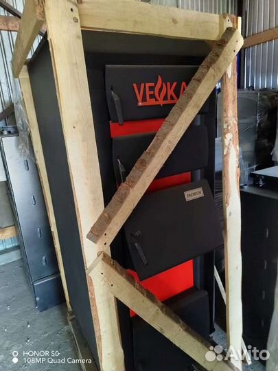 Промышленные котлы