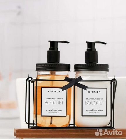 Набор контейнер, лосьон bouquet