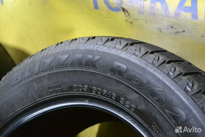 Bridgestone Blizzak Revo2 205/60 R16