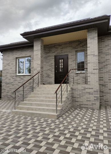 Перила с поручнем пвх