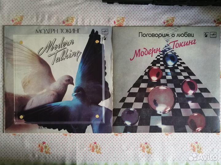 Виниловая пластинка Modern Таlking