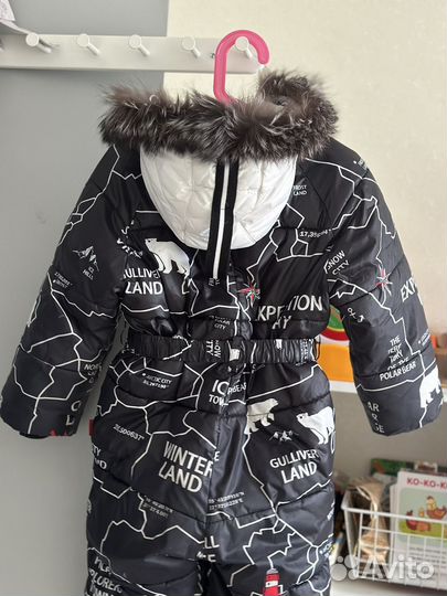 Зимний Комбинезон gulliver 98