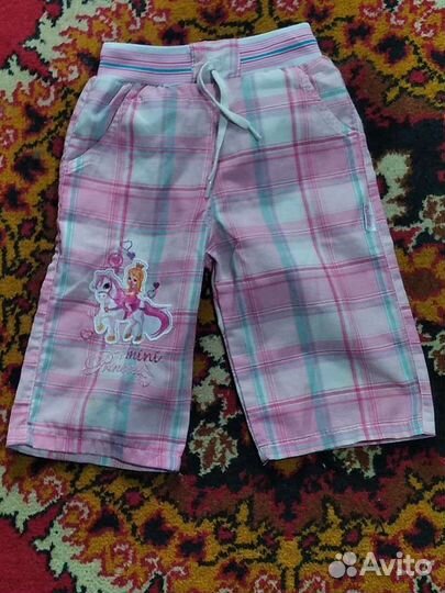 Детские вещи пакетом для девочки