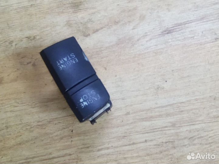 Кнопка Старт-Стоп Audi Q7 4L0905217