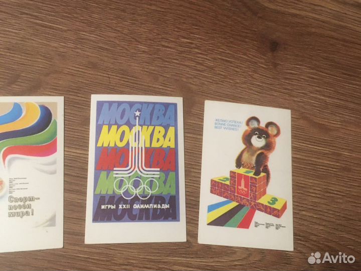 Календарики СССР олимпийские 1980