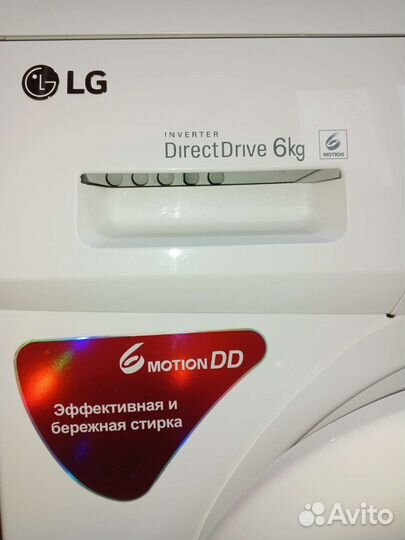 Стиральная машина бу lg 6 кг