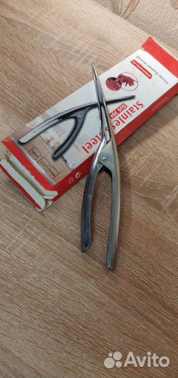 Рыбочистка