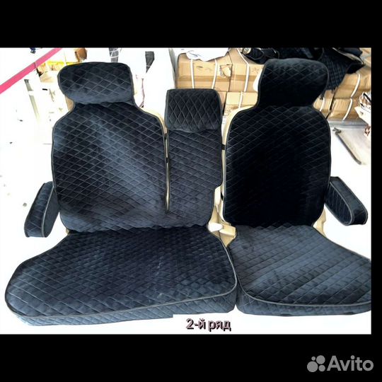 Накидки чехлы honda Elysion 8 мест альфард тойота