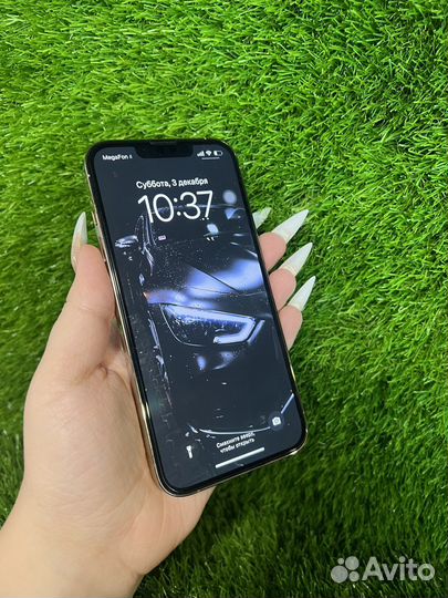 iPhone 13 Pro, 256 ГБ