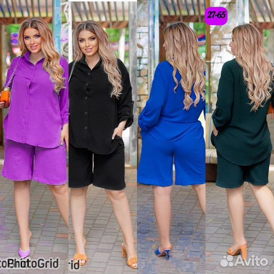 Костюмы размер 54-56