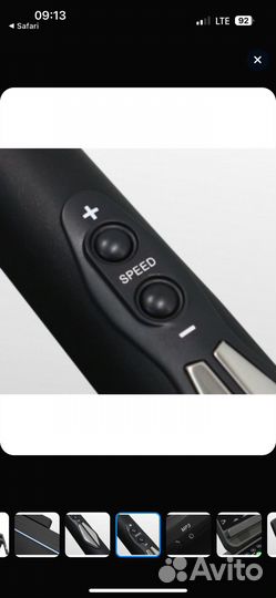 Беговая дорожка Oxygen Fitness Ferrum A