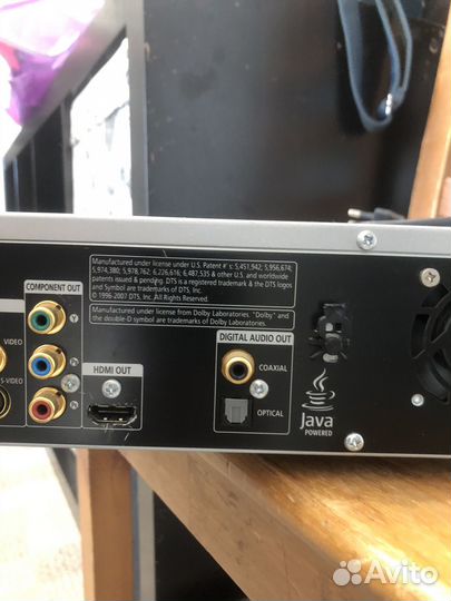 Blu ray disc player bdp 7100