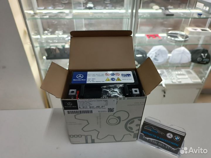 АКБ дополнительный Mercedes Original Oem A21154100