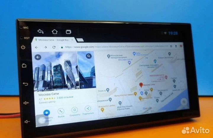 Магнитола Pioneer 1801 / Android / 7 дюймов 2/32