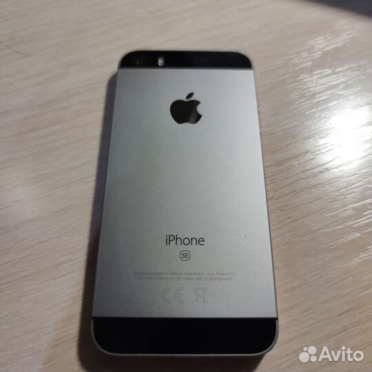 iPhone SE, 32 ГБ