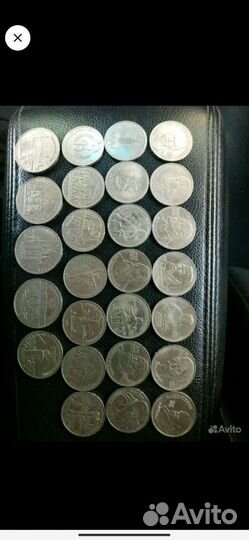 Юбилейные монеты СССР