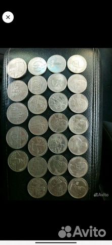 Юбилейные монеты СССР