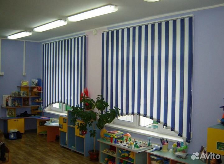 Вертикальные жалюзи